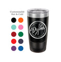 Drum Tumbler Life is about Drums Gift Musician Mug Drums Yeti Custom Laser Engraved Cup