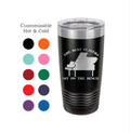 Piano Tumbler - Engraved Musician Gift: 'The Best Players'
